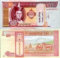 20 Tugrikov Mongolsko 2011, P63f UNC - Kliknutím na obrázok zatvorte -